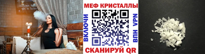 Названия наркотиков Переславль-Залесский Каннабис  Псилоцибиновые грибы  ГАШИШ 