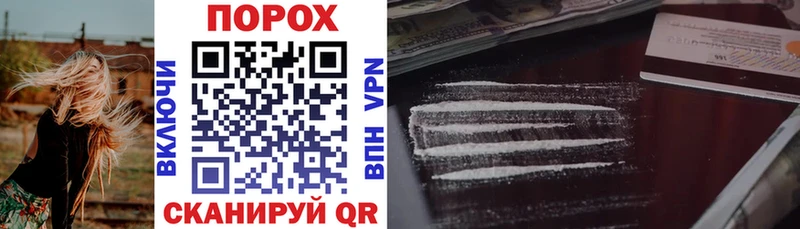Amphetamine Розовый  нарко площадка клад  Переславль-Залесский 