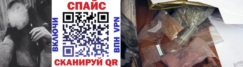 Бутират бутик  купить  цена  Переславль-Залесский 