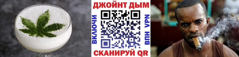 Canna-Cookies конопля  Переславль-Залесский 