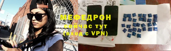 гашишное масло Новозыбков