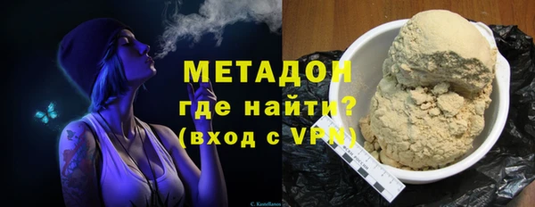 соль ск Алзамай