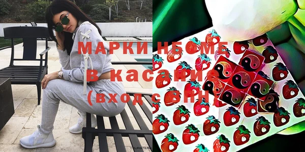 каннабис Алексин