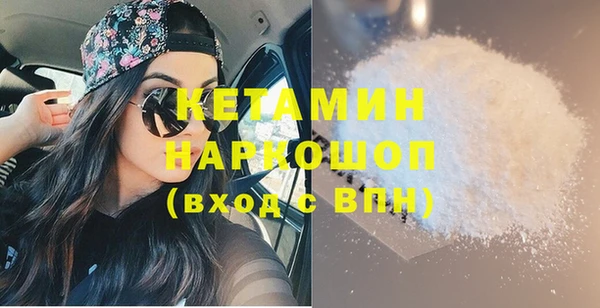 шишки Алексеевка