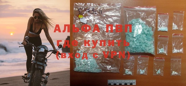 шишки Алексеевка