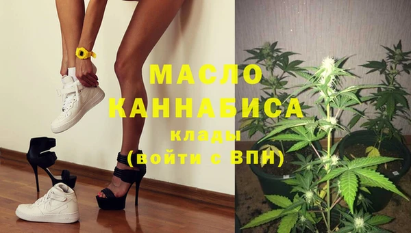 соль ск Алзамай