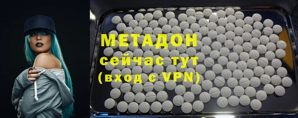 шишки Алексеевка