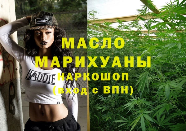каннабис Алексин