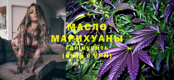 марки nbome Абаза