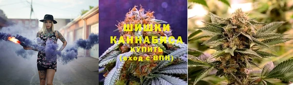 каннабис Алексин