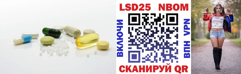 LSD-25 экстази кислота  Переславль-Залесский 