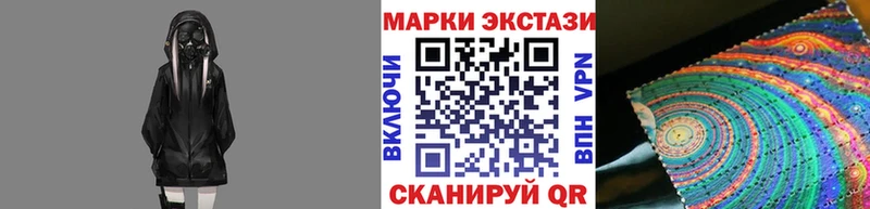продажа наркотиков blacksprut ССЫЛКА Марки N-bome 1,5мг Переславль-Залесский